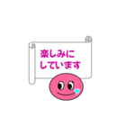 使いやすい★シンプル日常（個別スタンプ：13）