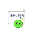 使いやすい★シンプル日常（個別スタンプ：15）