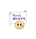 使いやすい★シンプル日常（個別スタンプ：18）