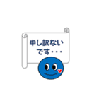 使いやすい★シンプル日常（個別スタンプ：21）