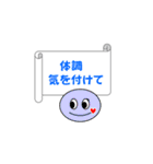 使いやすい★シンプル日常（個別スタンプ：23）