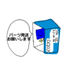 証明写真機（個別スタンプ：7）