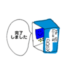 証明写真機（個別スタンプ：8）