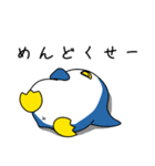 やさぐれペン太（個別スタンプ：3）