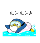 やさぐれペン太（個別スタンプ：11）