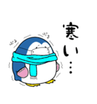 やさぐれペン太（個別スタンプ：13）
