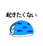 やさぐれペン太（個別スタンプ：14）