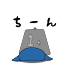 やさぐれペン太（個別スタンプ：16）