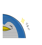 やさぐれペン太（個別スタンプ：18）