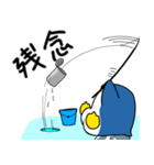 やさぐれペン太（個別スタンプ：27）