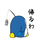 やさぐれペン太（個別スタンプ：28）