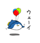 やさぐれペン太（個別スタンプ：32）