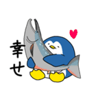 やさぐれペン太（個別スタンプ：33）