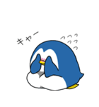 やさぐれペン太（個別スタンプ：37）