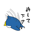 やさぐれペン太（個別スタンプ：40）