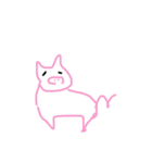 あーちゃんどうぶつスタンプ（個別スタンプ：1）
