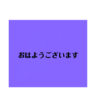 需要がありそうで無さそうなスタンプ（個別スタンプ：1）