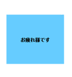 需要がありそうで無さそうなスタンプ（個別スタンプ：14）
