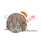 雪、明蘭、紅ちゃんスタンプ（個別スタンプ：7）