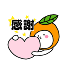 びーわだよ（個別スタンプ：1）