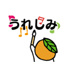 びーわだよ（個別スタンプ：3）