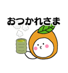 びーわだよ（個別スタンプ：5）