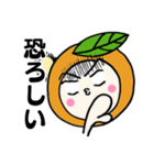 びーわだよ（個別スタンプ：6）