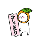 びーわだよ（個別スタンプ：9）