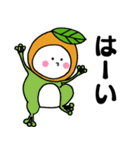 びーわだよ（個別スタンプ：10）