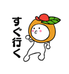 びーわだよ（個別スタンプ：11）