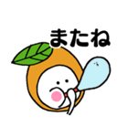 びーわだよ（個別スタンプ：12）