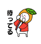 びーわだよ（個別スタンプ：13）