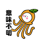 びーわだよ（個別スタンプ：14）