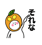 びーわだよ（個別スタンプ：15）