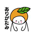 びーわだよ（個別スタンプ：16）