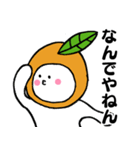 びーわだよ（個別スタンプ：18）