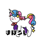 びーわだよ（個別スタンプ：19）