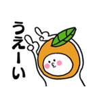 びーわだよ（個別スタンプ：22）