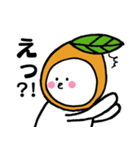 びーわだよ（個別スタンプ：23）