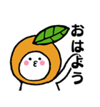 びーわだよ（個別スタンプ：24）