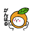 びーわだよ（個別スタンプ：25）