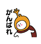 びーわだよ（個別スタンプ：27）