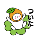 びーわだよ（個別スタンプ：28）