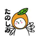 びーわだよ（個別スタンプ：29）