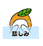 びーわだよ（個別スタンプ：33）