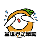 びーわだよ（個別スタンプ：34）