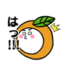びーわだよ（個別スタンプ：35）