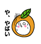 びーわだよ（個別スタンプ：36）