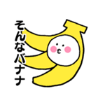 びーわだよ（個別スタンプ：37）