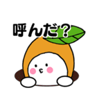 びーわだよ（個別スタンプ：38）